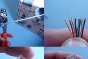 揭秘水晶头接线顺序的正确与否（探究水晶头接线顺序的必要性及其影响）