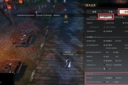 诛仙世界游戏推荐使用哪种笔记本电脑？