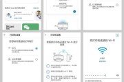 惠普彩色打印机怎么用？遇到问题如何解决？