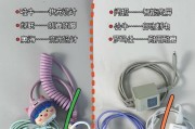 骑行手套充电器使用方法是什么？