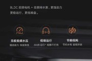 三星洗碗机价格表是多少？如何选择合适的型号？