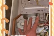 电热水器显示E4故障代码的原因是什么？如何解决？