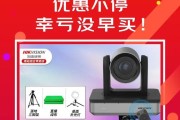 手机不支持免驱摄像头是什么意思？这会影响使用吗？