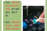 前锋热水器8L不点火是什么问题？如何解决？