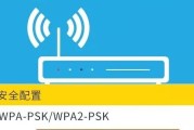 如何查看WiFi路由器密码（掌握密码查看方法）