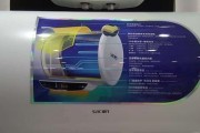 帅康电热水器出现故障e0该如何处理？维修步骤是什么？