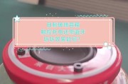 随身充电音箱使用方法是什么？有哪些功能？