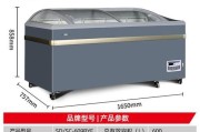 超市冰柜节能方法（有效利用能源）