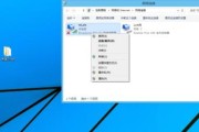 WiFi与WLAN的差异和比较（揭示无线网络技术中的细微差别）