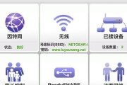 网关登录光猫的正确方法是什么？登录后能进行哪些设置？