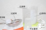 九阳电压力锅漏气了怎么办？有效解决方法有哪些？