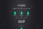 萤石硬盘的储存方法如何操作？
