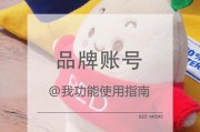 土豆定制游戏机使用方法是什么？有哪些特色功能？