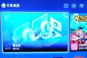 电视机机顶盒无法操作的解决方法是什么？