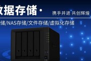 锐捷云计算服务器有何特点？适用于哪些场景？