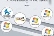 十代i7处理器搭配哪款主板最佳？兼容性问题如何解决？
