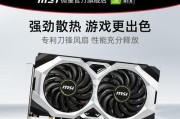 组装AMD R5 3600和1660ti万图师电脑需要哪些配件？常见问题有哪些？