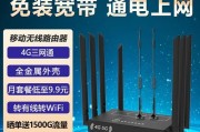 路由器15500M代表什么？它的性能如何？