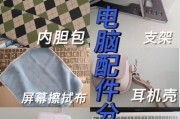 伊春市电脑配件店位置？如何找到最近的电脑配件店？