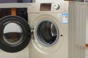 小天鹅洗衣机E8故障解决指南（从错误代码到解决方案）