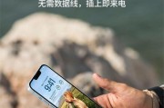 罗兰音箱耳返的安装步骤是什么？