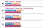 PUBG最低配置要求是什么？如何流畅运行游戏？