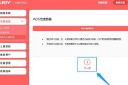 无线桥接与中继（探究无线桥接和中继的优劣势）