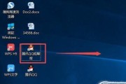 电脑图标排列方法？如何自定义图标位置？