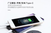 手机充电器代工厂查询方法？