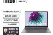 UG120软件对电脑配置要求高吗？如何判断是否兼容？