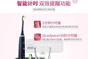 飞利浦移动电源收纳盒拆解方法？