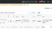 游戏端口服务器如何开通？需要哪些步骤和设置？