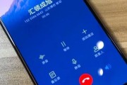 解决小米手机屏幕触控失灵的小技巧（彻底解决小米手机屏幕触控问题，让您的手机重获新生！）