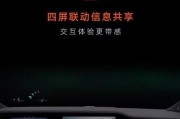 飞凡智能手表的使用教程哪里可以找到？如何快速上手操作？