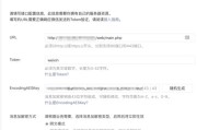 滴滴出行服务器删除流程是怎样的？