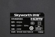 无缝衔接品牌电视机的特点是什么？