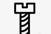 充电器上的大头圆圈标志代表什么？出现异常怎么办？
