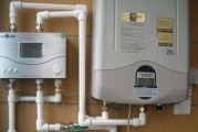 热水器托水盘安装步骤是什么？