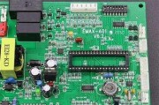 e1故障代码（深入分析e1故障代码）