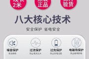爱玛仰望缺少快充功能的原因是什么？