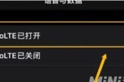 探究苹果手机无法呼出电话的原因（解析苹果手机通话故障及解决方法）