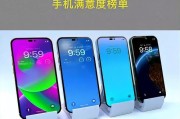 如何查创作榜单记录呢苹果手机？榜单记录的查询方法和步骤是什么？