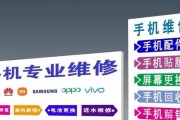 小米翻转本开机步骤是什么？开机遇到问题怎么办？