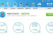 5千元能装什么级别的电脑？8700与9700性能对比如何？