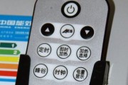解读以史密斯燃气热水器故障代码（从故障代码到问题解决）