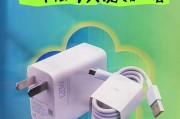 荣耀的充电器快充多少w？快充功率对充电速度有何影响？
