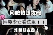 如何拍摄递手机的拍照视频？