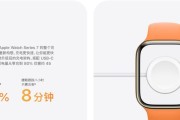 杯子磁吸充电器使用方法是什么？如何确保充电安全？