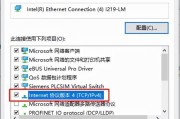 怎么查自己的ip地址在哪里？快速定位IP地址的步骤是什么？