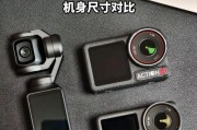 头夹式运动相机搭配手机拍照技巧有哪些？